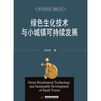 �Gɫ�������g(sh��)�cС���(zh��n)�ɳ��m(x��)�l(f��)չ