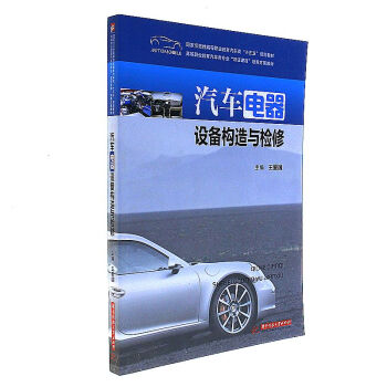 ��܇����O(sh��)�䘋(g��u)���c�z��