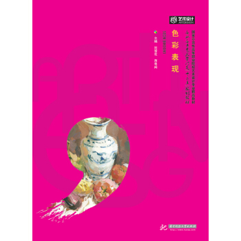 ɫ�ʱ��F(xi��n)