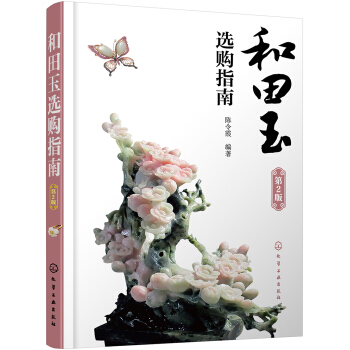 �������xָُ�ϣ���2�棩