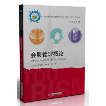 ��չ������Փ