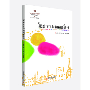 �����w�w������ȥ����