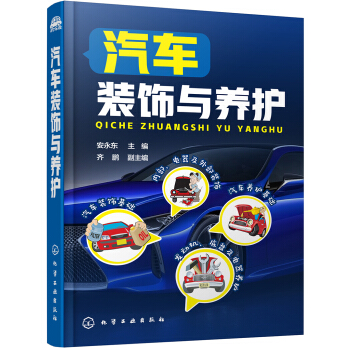 ��܇�b��c�B(y��ng)�o(h��)