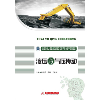 Һ���c�≺����