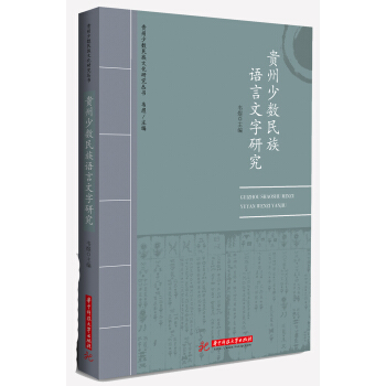 �F���ٔ�(sh��)�����Z�������о�