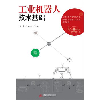 ���I(y��)�C���˼��g(sh��)���A(ch��)