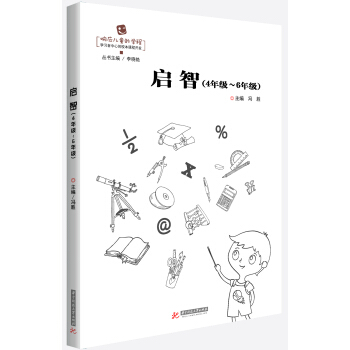 ����:4�꼉(j��)-6�꼉(j��)