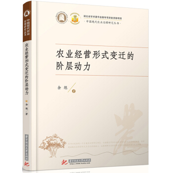 �r(n��ng)�I(y��)��(j��ng)�I��ʽ׃�w���A�ӄ���