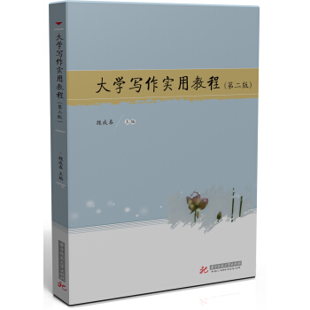 ��W(xu��)������(sh��)�ý̳�