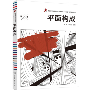 ƽ�昋(g��u)��(����)