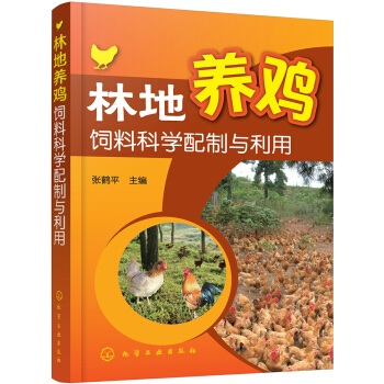 �ֵ��B(y��ng)�u��ϿƌW�����c����