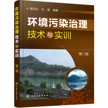 �h(hu��n)����Ⱦ�������g(sh��)�c��(sh��)Ӗ(x��n)���ڶ��棩