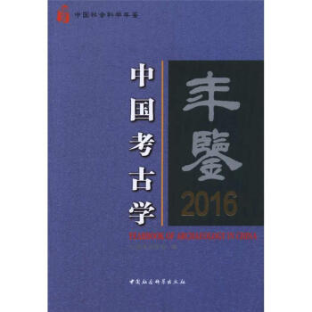 �Ї����ŌW(xu��)���b