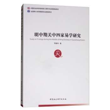 �������P(gu��n)���ļ��׌W(xu��)�о�