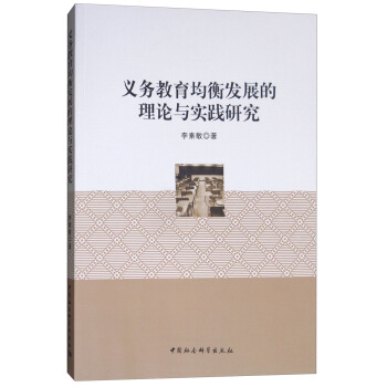 �x��(w��)��������l(f��)չ����Փ�c���`�о�