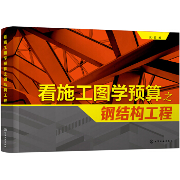 ��ʩ���D�W(xu��)�A(y��)��֮䓽Y(ji��)��(g��u)����