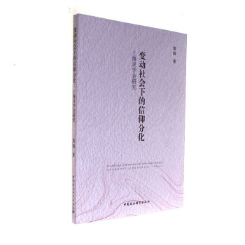 ׃��(d��ng)���(hu��)�µ������ֻ�