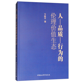 �ˡ�Ʒ�|(zh��)���О�Ă���rֵ���B(t��i)