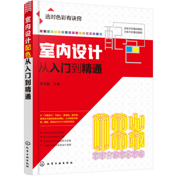 �҃�(n��i)�O(sh��)Ӌ(j��)��ɫ�����T(m��n)����ͨ