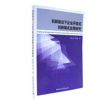 ��(chu��ng)���(q��)������I(y��)�_��ʽ��(chu��ng)��ģʽ��(y��ng)���о�