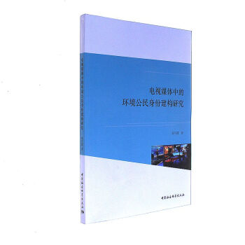 �ҕý�w�еĭh(hu��n)���������ݽ����о�