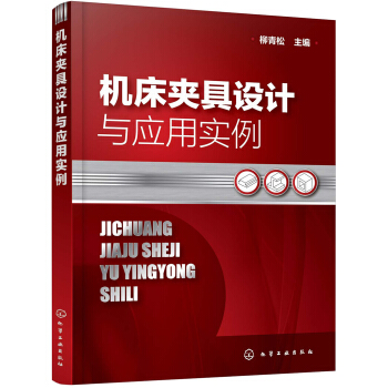 �C(j��)���A���O(sh��)Ӌ(j��)�c��(y��ng)�Ì�(sh��)��