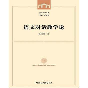 �Z�Č�Ԓ�̌WՓ