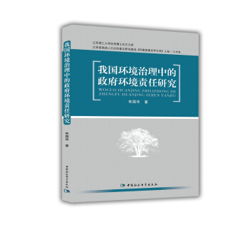 �҇�(gu��)�h(hu��n)�������е������h(hu��n)��؟(z��)���о�