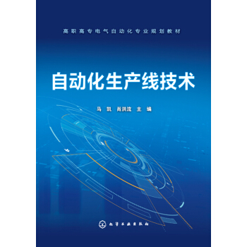 �Ԅ�(d��ng)�����a(ch��n)�����g(sh��)(�R�P)