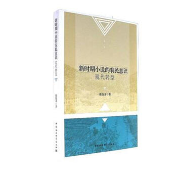 �r(sh��)��С�f���r(n��ng)�����R(sh��)�F(xi��n)���D(zhu��n)��