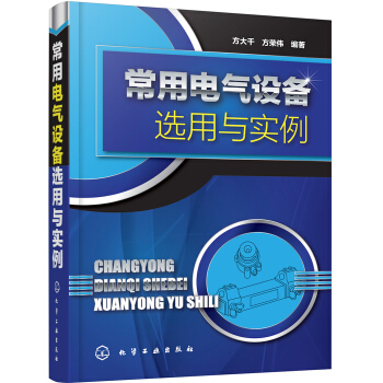 ����늚��O���x���c����