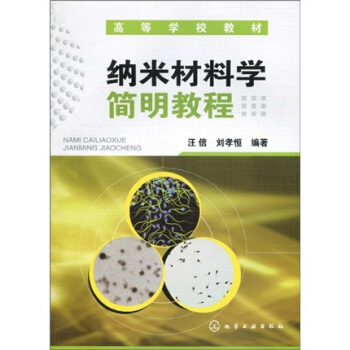 �{�ײ��όW(xu��)�����̳�(����)