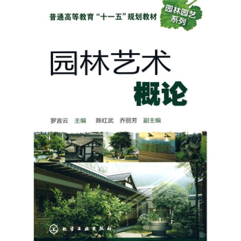 �@��ˇ�g(sh��)��Փ(�_����)