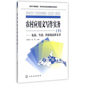 �r(n��ng)�呪(y��ng)���Č�����(sh��)��(w��).��