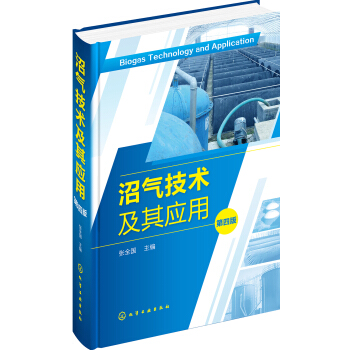 �Ӛ⼼�g(sh��)���䑪(y��ng)�ã����İ棩