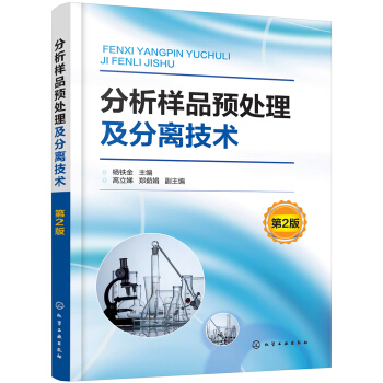 ������Ʒ�A̎�������x���g(sh��)����2�棩