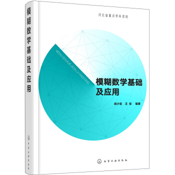 ģ����(sh��)�W(xu��)���A(ch��)����(y��ng)��