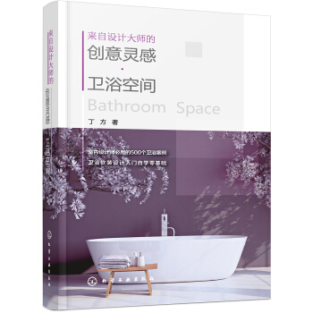 �����O(sh��)Ӌ(j��)�󎟵Ą�(chu��ng)���`�С��l(w��i)ԡ���g