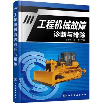 ���̙Cе�����\���c�ų�