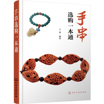 �ִ��xُһ��ͨ