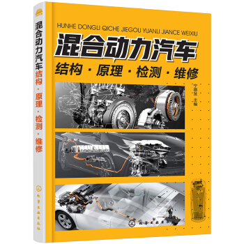 ��τ�(d��ng)����܇�Y(ji��)��(g��u)��ԭ�����z�y���S��