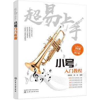 ��������:С̖(h��o)���T�̳�