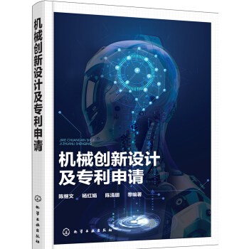 �C(j��)е��(chu��ng)���O(sh��)Ӌ(j��)��������Ո(q��ng)