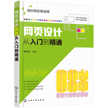 �W��OӋ��ɫ�����T����ͨ