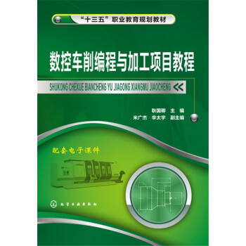 ��(sh��)��܇�������c�ӹ��Ŀ�̳�(������)