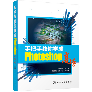 �ְ��ֽ���W(xu��)��Photoshop����