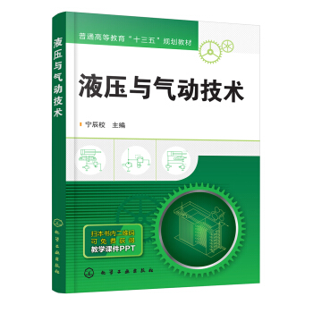 Һ���c��Ӽ��g(sh��)