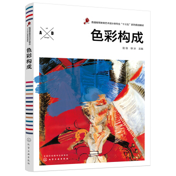 ɫ�ʘ�(g��u)��(�w��)