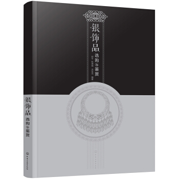 �y�Ʒ�xُ�c�b�p