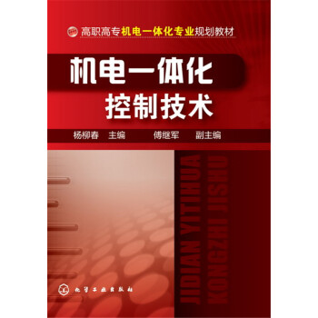 �C�һ�w�����Ƽ��g(������)